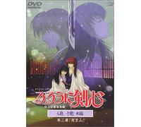 Ruroni Kenshin Recollection 03