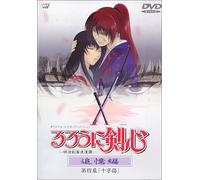 Ruroni Kenshin Recollection 04