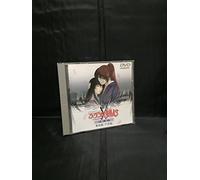 Ruroni Kenshin Recollection 04