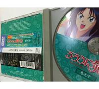 Ruroni Kenshin TV Vol.10