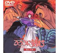 Ruroni Kenshin TV Vol.14