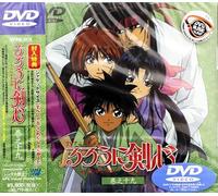 Ruroni Kenshin TV Vol.19