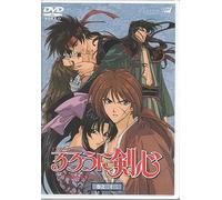 Ruroni Kenshin Vol. 22