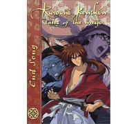 Rurouni Kenshin: End Song