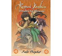 Rurouni Kenshin - False Prophet