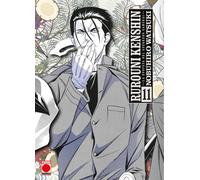 Rurouni kenshin la epopeya del guerrero samurai n.11
