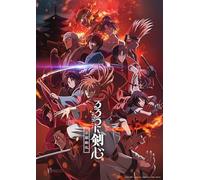 Rurouni Kenshin Meiji Swordsman Romantic Story - Kyoto Diouran 4 JAPAN Blu-ray