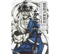 Rurouni Kenshin. Perfect edition (Vol. 14)