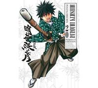 Rurouni Kenshin. Perfect edition (Vol. 20)