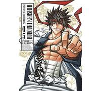 Rurouni Kenshin. Perfect edition (Vol. 5)