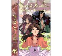 Rurouni Kenshin - Son of God