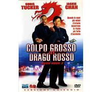 Colpo Grosso Al Drago Rosso Rush Hour 2 - Dvd Nuovo
