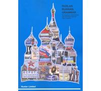 Ruslan Russian Grammar: for beginner, intermediate and advanced learners. Book and audio download