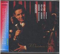 Russ Taff - A Christmas Song