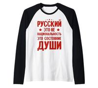 Russe Non è Una nazionalità Russa per la Russia Maglia con Maniche Raglan