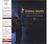 Russell Malone - Heartstrings