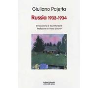 Russia 1932-34