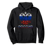 Russia Aquila a due teste CCCP Bandiera russa UdSSR Orgoglio Felpa con Cappuccio