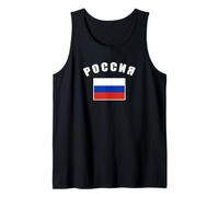 Russia flag Russian National Country Flag Russian flag Canotta