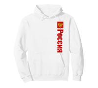 Russia in Cyrillic Russian Sports Tee Double Headed Eagle Felpa con Cappuccio