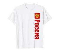 Russia In Cyrillic Russian Sports Tee Double Headed Eagle Maglietta