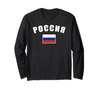 Russia Maglia a Manica