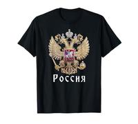 Russia Stemma Lingua russa Maglietta