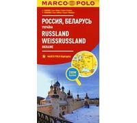 Russia, Ucraina, Bielorussia 1:2.000.000. Ediz. multilingue