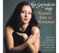 Russian Arias and Romances (Moscow Chamber Orchestra) (CD) Album
