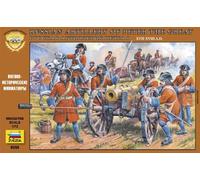 Russian Artillery Of Peter The Great 1:72 Figure Plastic Model Kit ZVEZDA