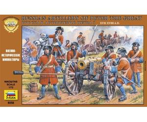 Russian Artillery Of Peter The Great 1:72 Figure Plastic Model Kit ZVEZDA