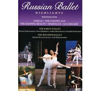 Mukhamedov, Irek – Russian Ballet Highlights / Various