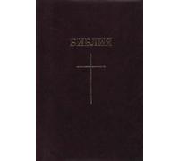 Библия Синодальный перевод | Russian Bible Synodal Translation Compact Burgundy Imitation Leather