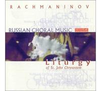Russian Choral Music