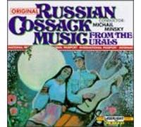 Russian Cossack - Music from the Urals