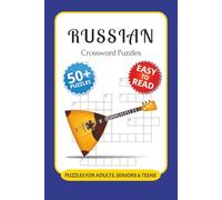 Russian Crossword Puzzles: Crossword Puzzles with Easy to Read Print about Russia, Slavic, Russian Traditions and More I 6x9 inches, 120 pages I 50+ ... for Language Lovers and cultural enthusiasts