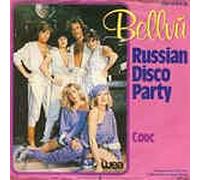 Russian Disco Party/Cooc (7" Vinyl Single)(1979)(WEA 18073)