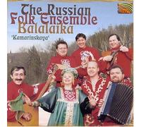 Russian Folk Ensemble Balalaik - Kamarinskaya