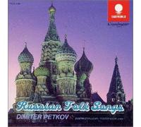 Russian Folk Songs