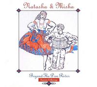 Russian Folksongs Beyond The Don River