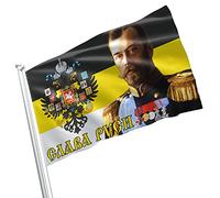 Russian Imperial Romanov Flag - 3x5 Feet, Double-Stitched Seams, Vivid Colors for Proud Display of Russian History and Culture