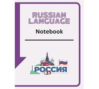 Russian Language Notebook for Students
