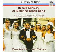 Russian Ministry of Defence - Early Marches & Waltzes