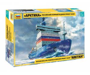 Russian Nuclear-powered Icebreaker Project 22220 Arktika 1:350 Plastic Model Kit