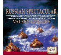 Russian Orchestral Works Vol.2