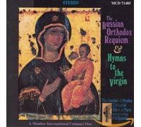 Russian Orthodox Cathedra - Russian Orthodox Requiems