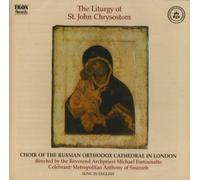 Russian Orthodox Cathedral Cho - Liturgy of St.John Chrysostom