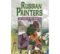 Russian Painters: The Years of Art Nouveau