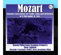 Russian Philharmonic Symphony Orchestra & Ilmar Lapinsch - Mozart: Sinfonia Concertante for Violin, Viola and Orchestra in E Flat major, K. 364