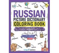 Russian Picture Dictionary Coloring Book (Tascabile) Color and Learn